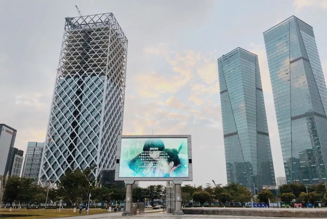 宝安西部中心,宝安的市中心