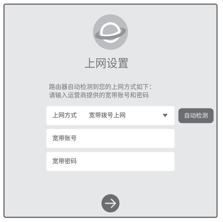 水星光影路由d191g使用说明,水星光影d191g路由器