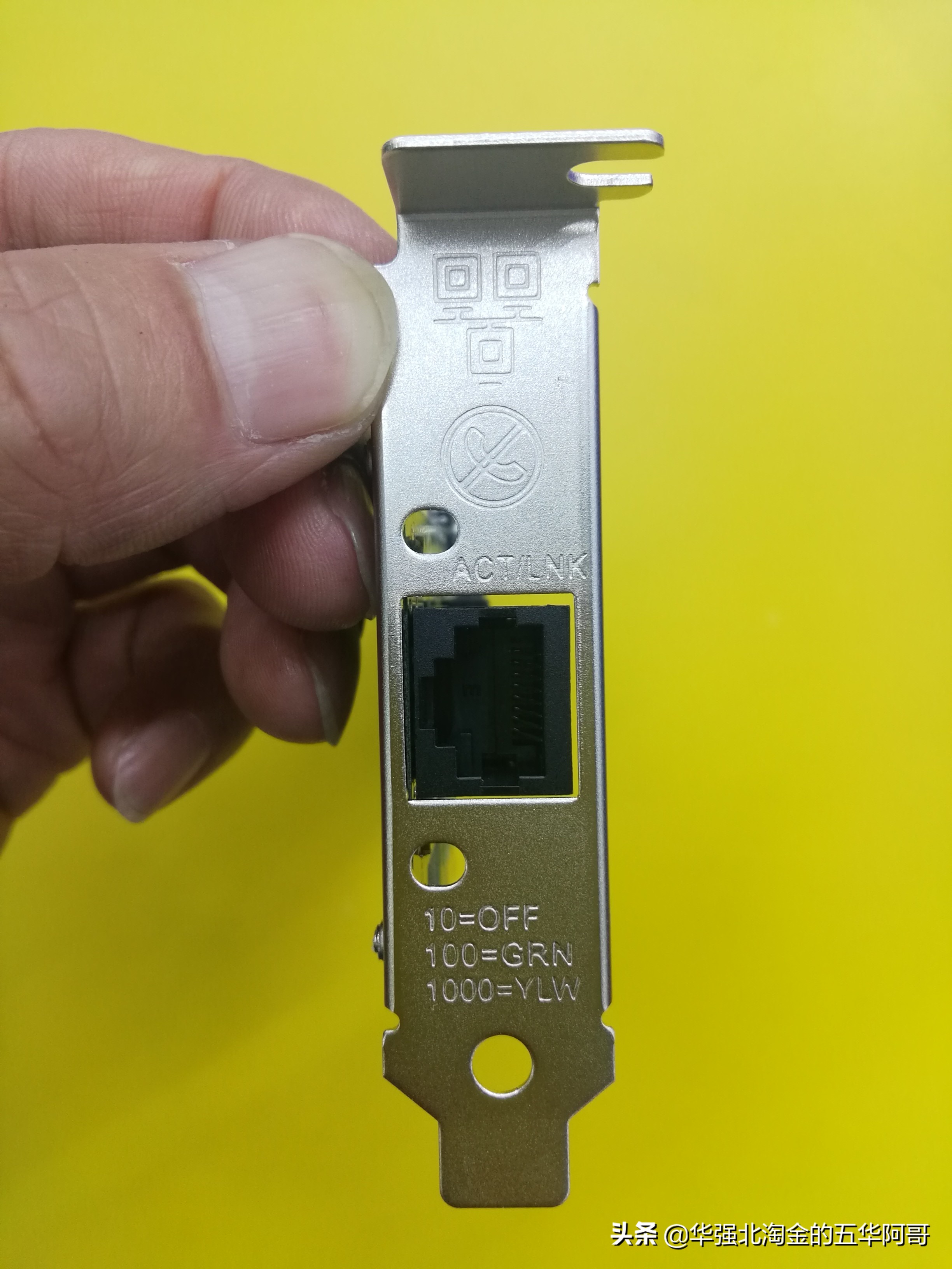 千兆网卡插入pcie接口网络还是慢,pcie千兆网卡没有效果