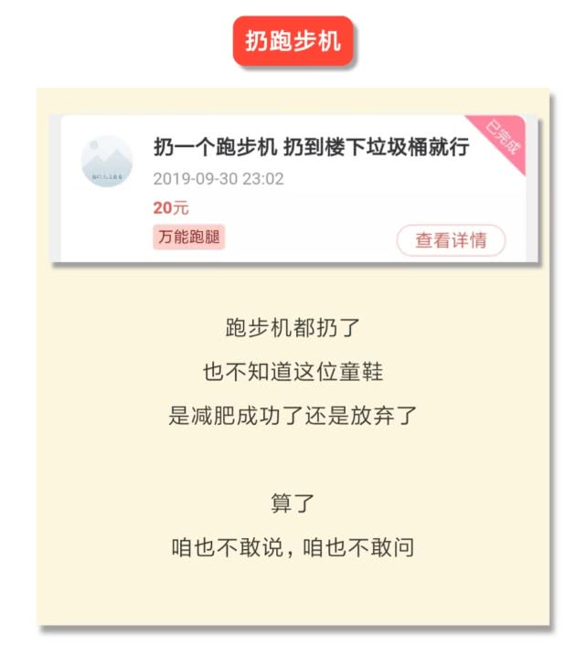 长假订单大赏，会做PPT的“小邻哥”你见过吗