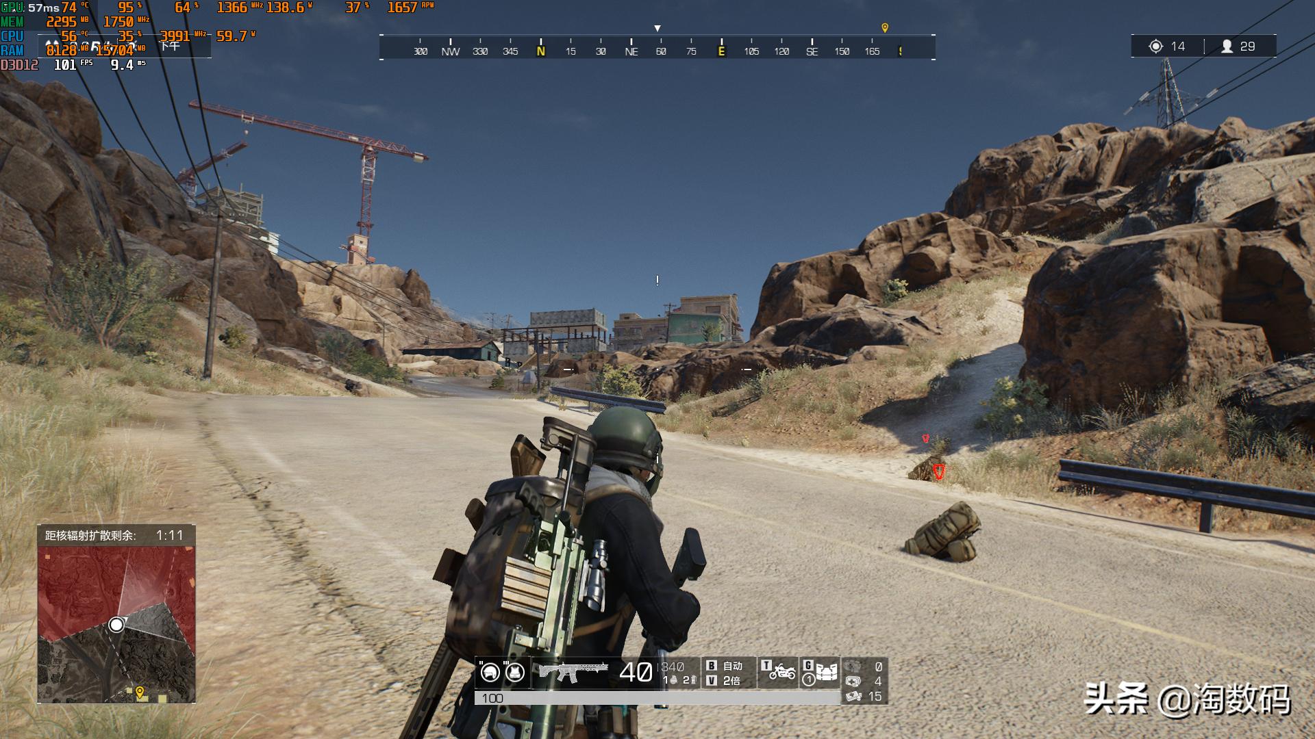 rx4808g刷成rx580有什么危害,rx480黑狼进化刷rx580