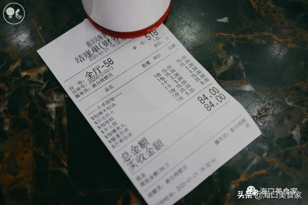 海南万宁兴隆美食攻略,海南万宁兴隆镇有什么特色小吃