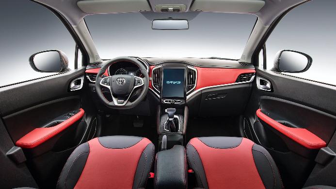 2020款华晨中华v3,新一代华晨中华v3价格