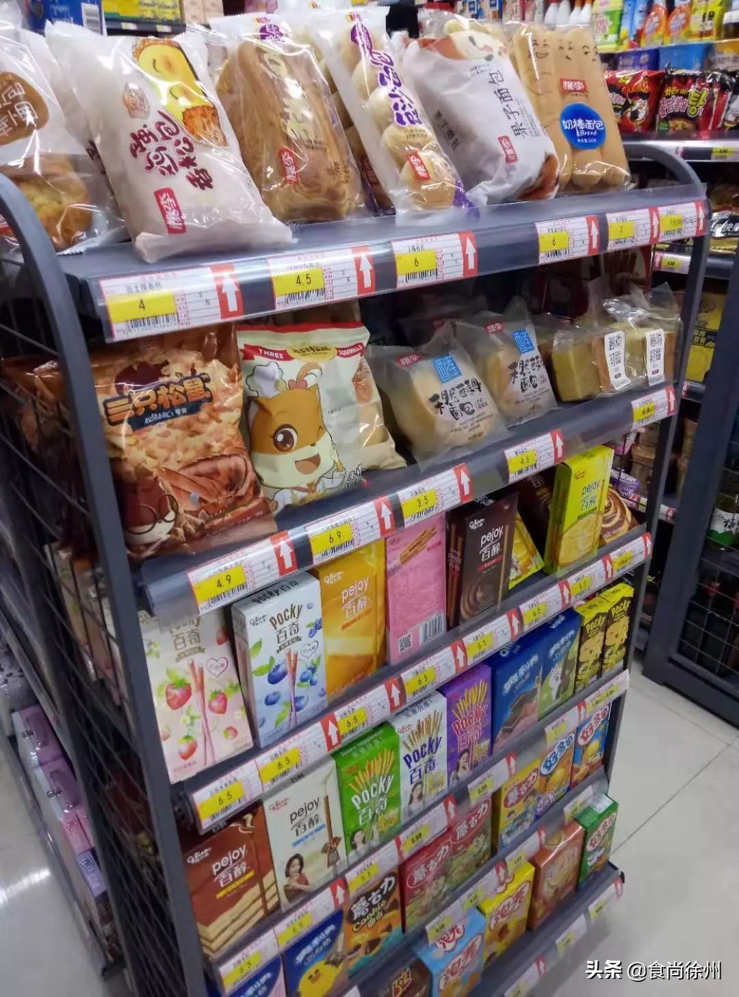 48小时逛遍徐州宜家、MUJI、名创、苏宁小店、悦客…你爱哪家?