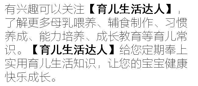 孩子啃咬手指甲怎么回事,小孩啃手指头应该制止吗