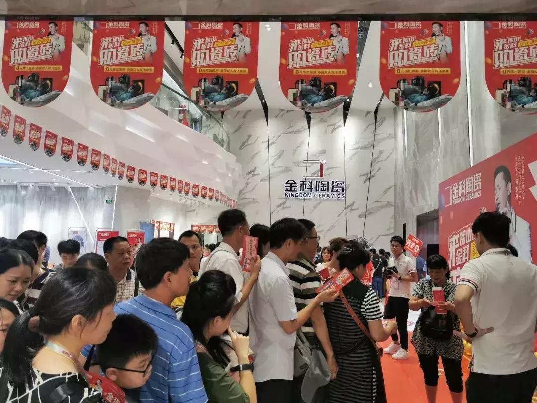 瓷砖最新零售模式,现在卖瓷砖模式