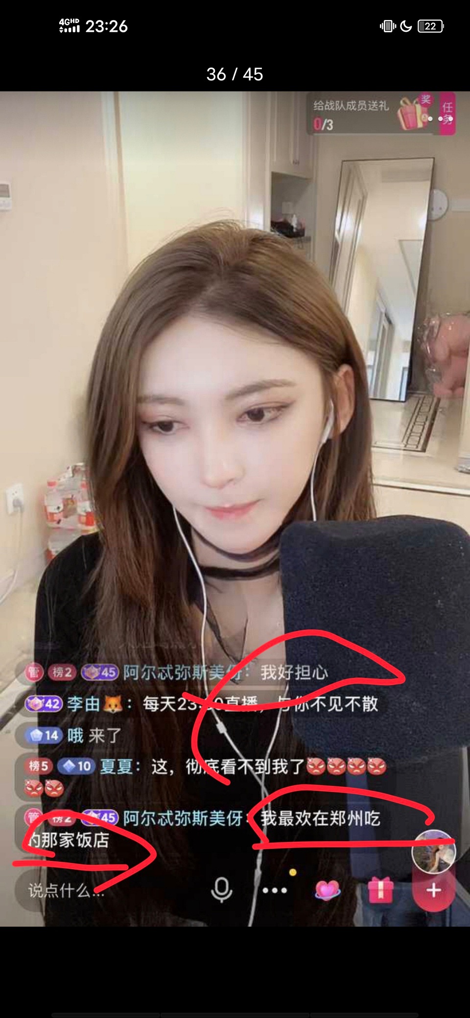 河南百万粉丝被骂事件,河南百万粉网红称是受害者