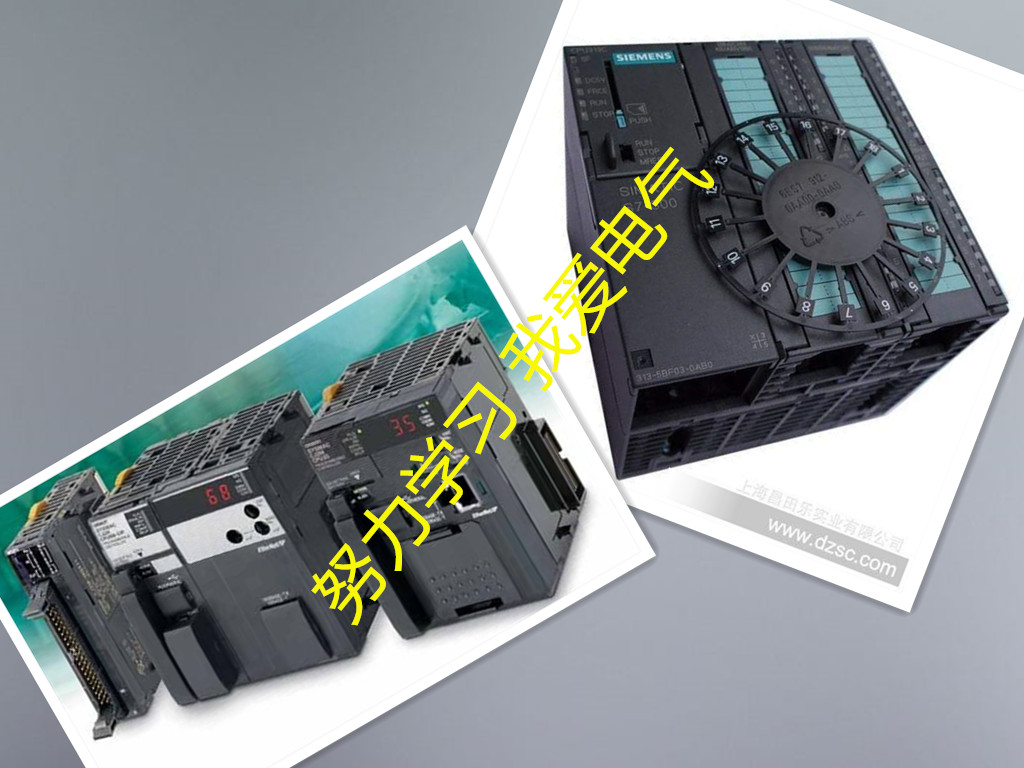 了解plc,plc控制器故障处理方法