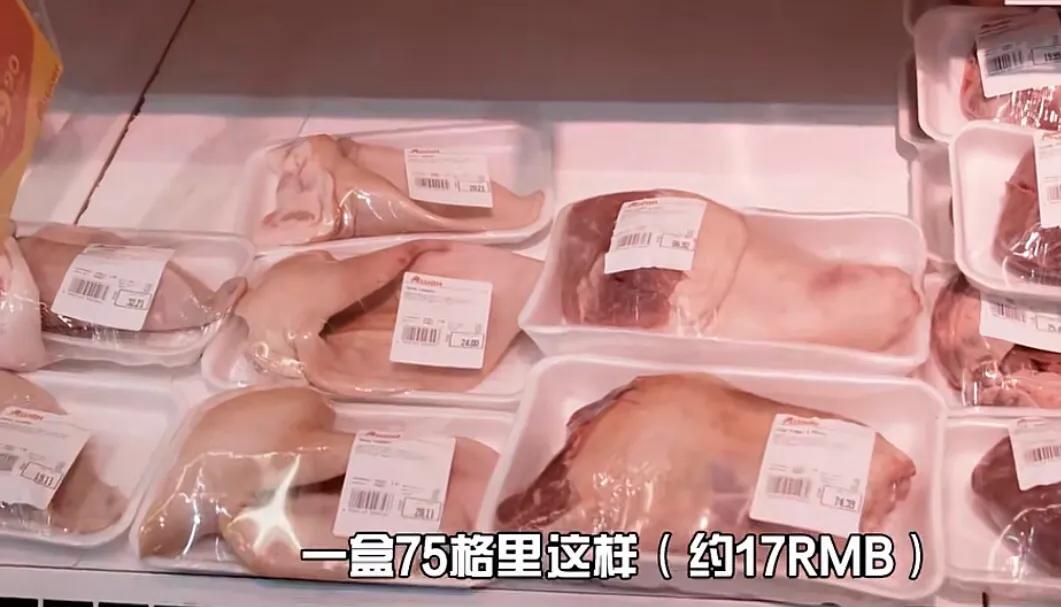 乌克兰平民还能花钱买到东西吗,乌克兰物价100块可以买到什么