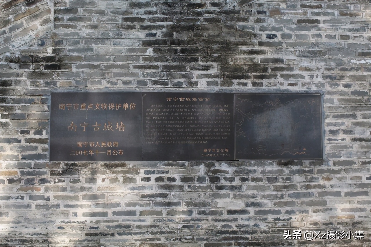 南宁城墙,南宁最美城墙