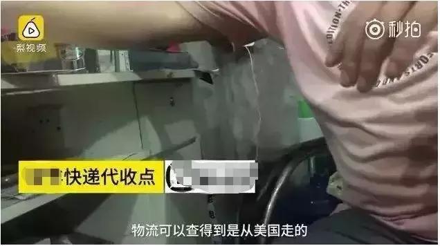 现在假货太多不知道是否真的,国内各种离谱的假货