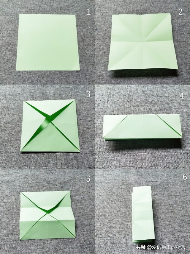幸运草的盒子折纸教程,装四叶草盒子简单折纸