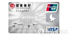 各银行免年费信用卡推荐,2020年个人银行卡免年费