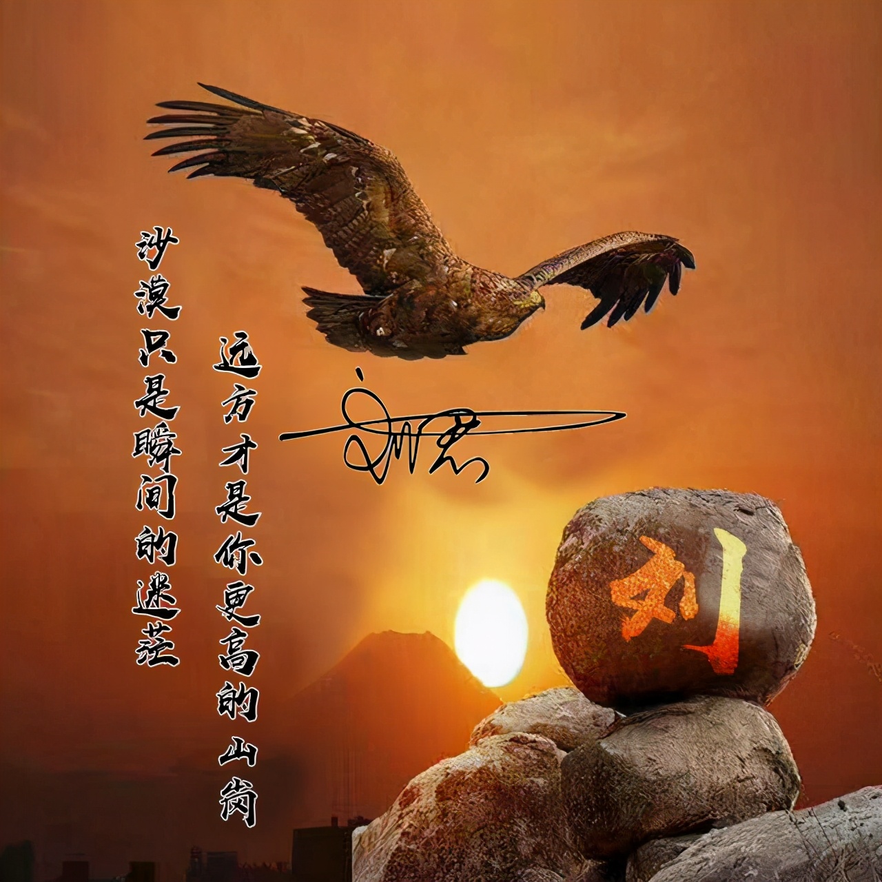 微信姓氏头像2023,姓氏头像图片2023