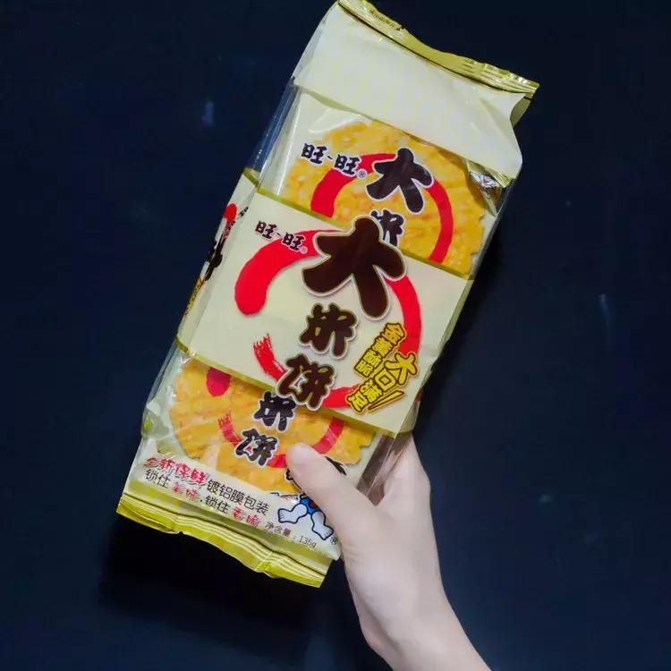 旺旺零食大测评,旺旺好吃的零食排行榜