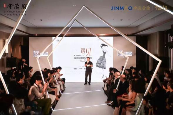 女王郭培携手海河金茂府,重现都会圈层的高定精义