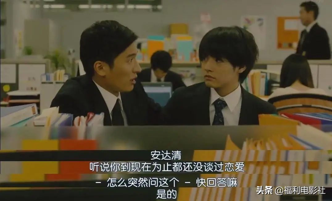 豆瓣9.3超高分,豆瓣9.8高分以上的电视剧