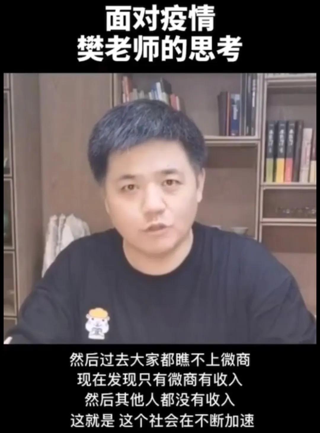 做微商究竟能不能赚大钱,做微商的心酸和苦恼