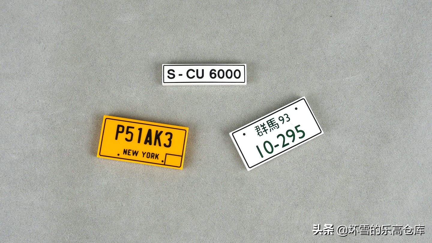 你的第一辆神车,第一款保时捷乐高