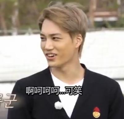 边伯贤朴灿烈高甜瞬间最近,边伯贤朴灿烈灿白