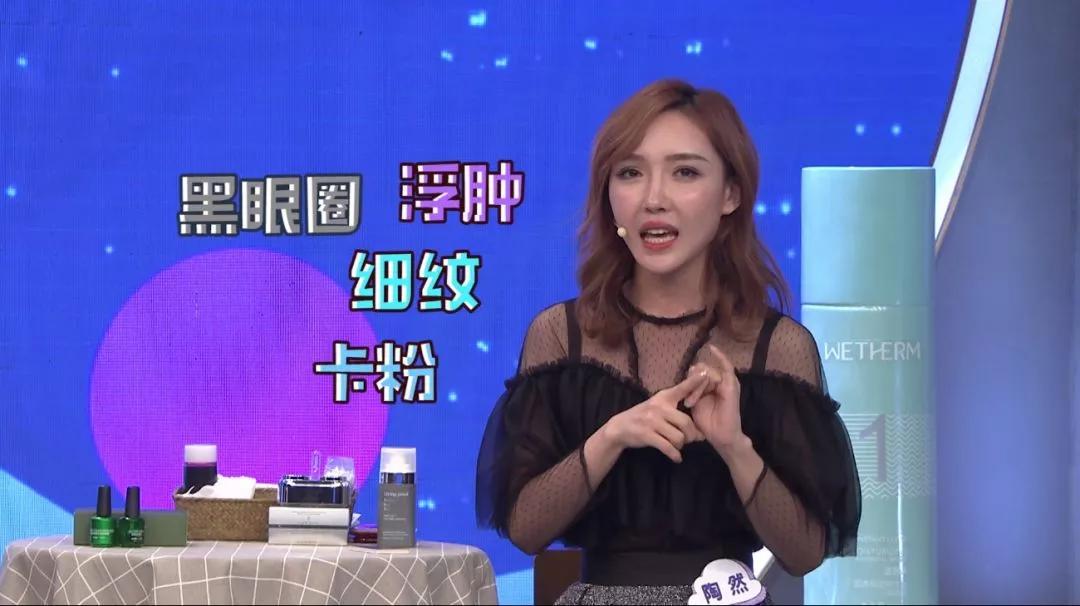 眼霜有必要用好一点的么,眼霜一般有没有用