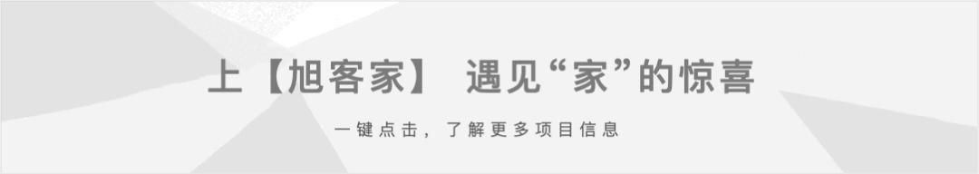 舟山中学迁入新城媒体报道,舟山实验学校