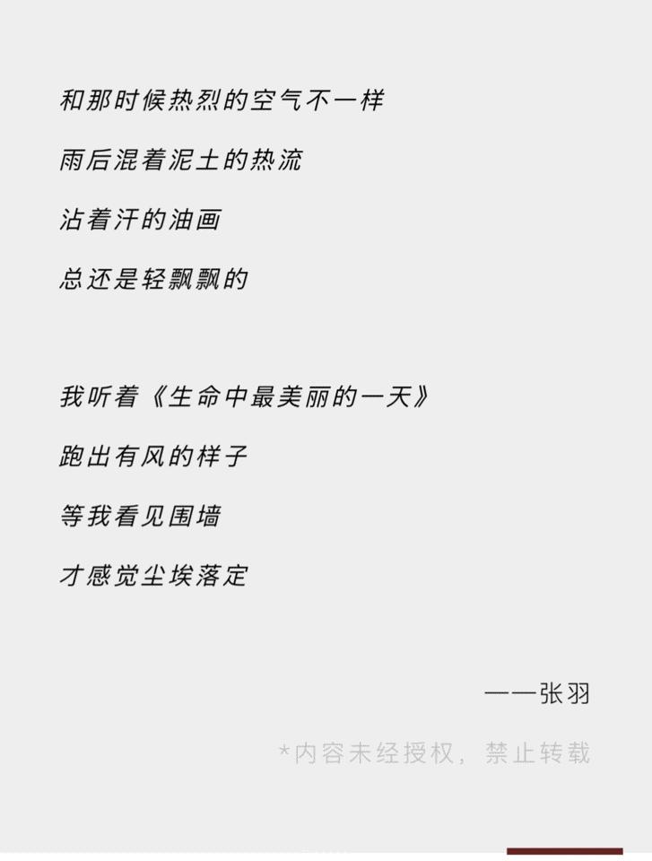 杭州画室｜章鱼老师魅力展示高质量范画现场（附高产私密作品）