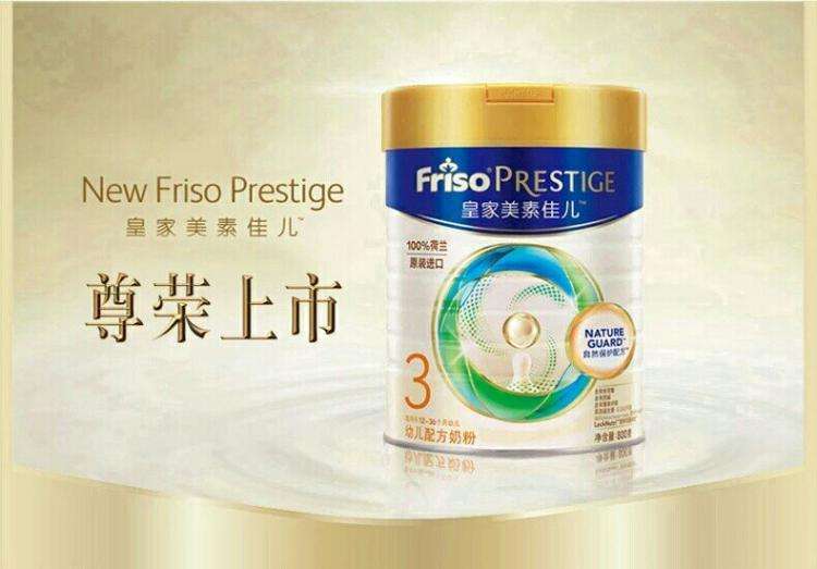 奶粉品牌那么多怎么选择才好,关于奶粉你都知道哪些呢