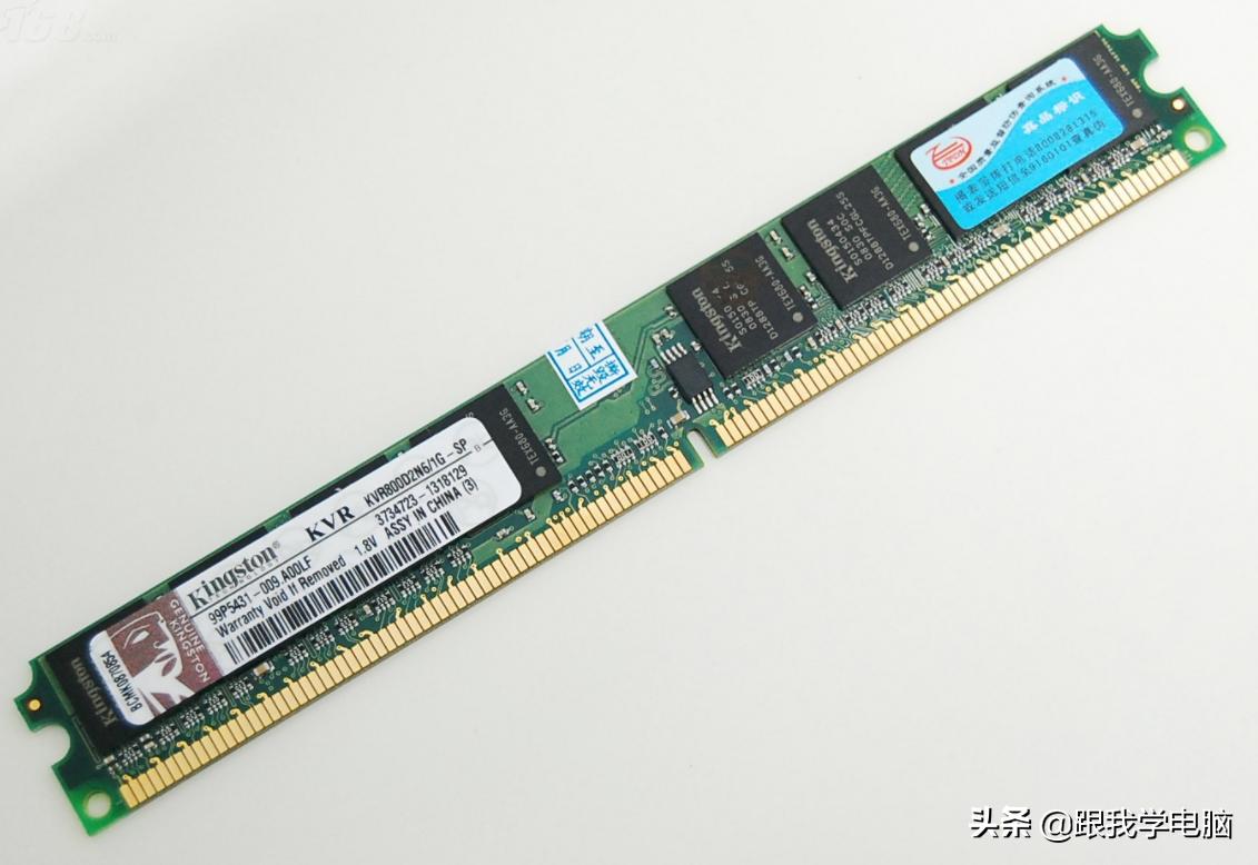 刚做好的电脑系统总是死机,还有啥办法能解决电脑死机问题