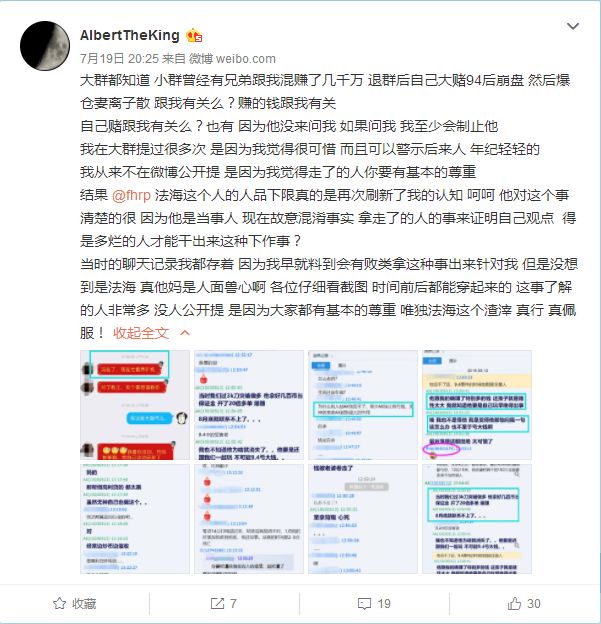 炒币挑战1000元挣100万上限,炒币一个月稳定收入一万