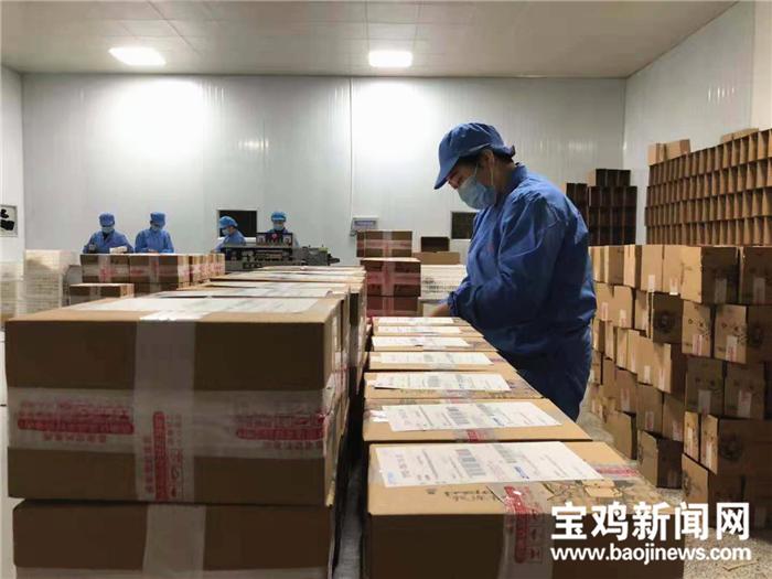 宝鸡优质农产品,双十一农产品的销量