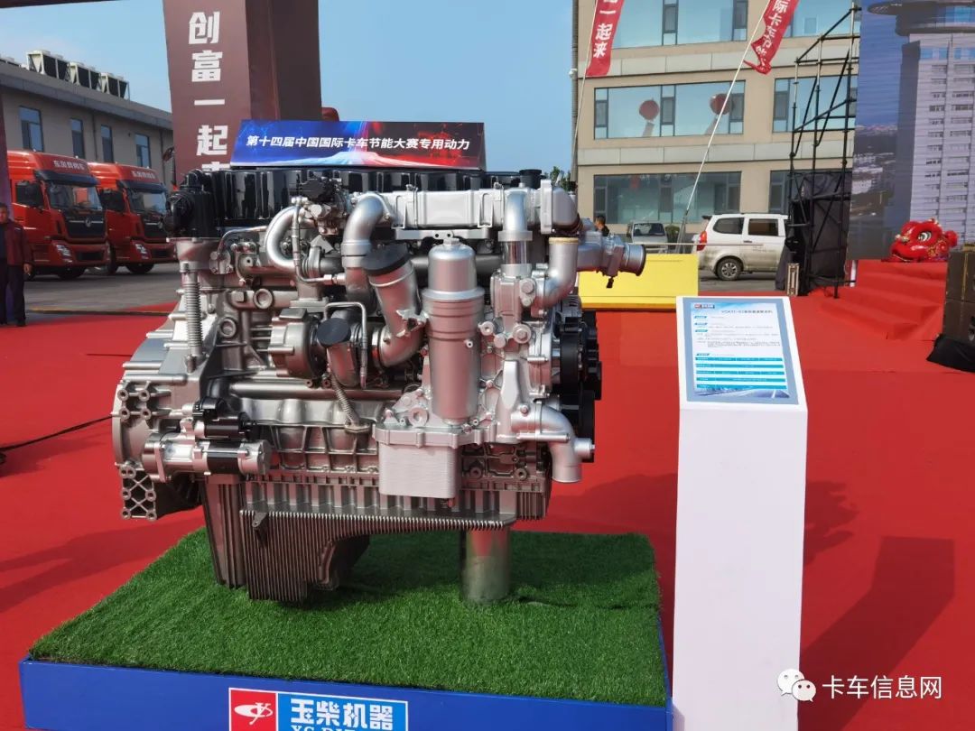 玉柴机器建厂60周年,玉柴辉煌时期