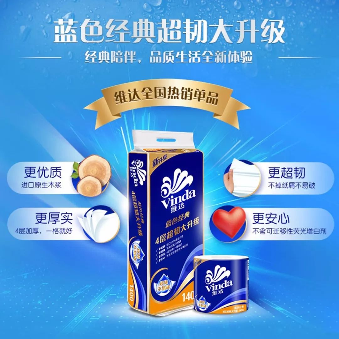 听说你喜欢我1-40集完整版免费,听说你喜欢我剧情介绍