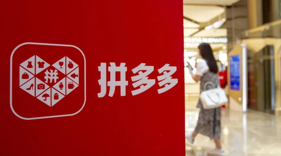 拼多多百亿补贴官方授权店靠谱吗,拼多多百亿补贴专卖店发货靠谱吗