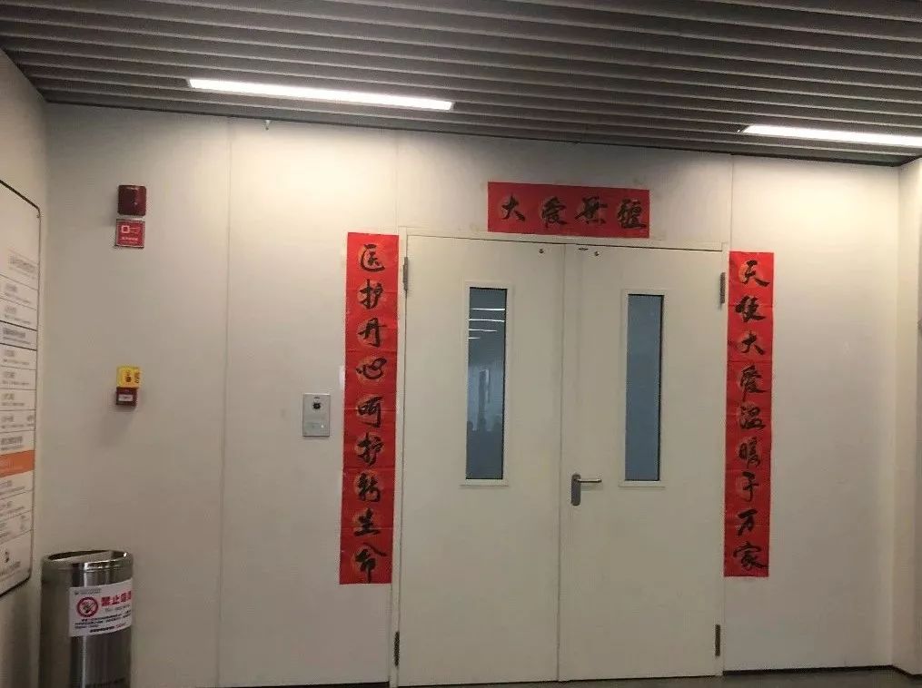 财源滚滚随春到春联怎么贴,春联福气满满财源滚滚