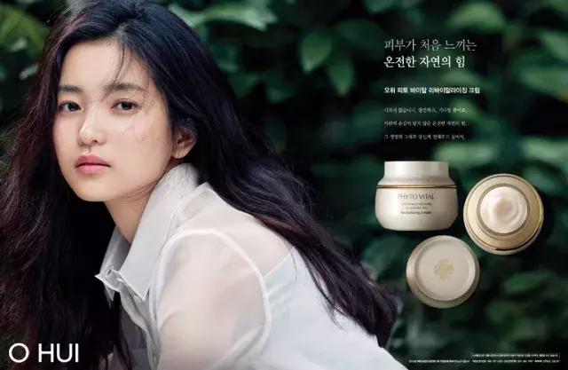 韩国人真喜欢欧蕙吗,韩国人用欧蕙吗