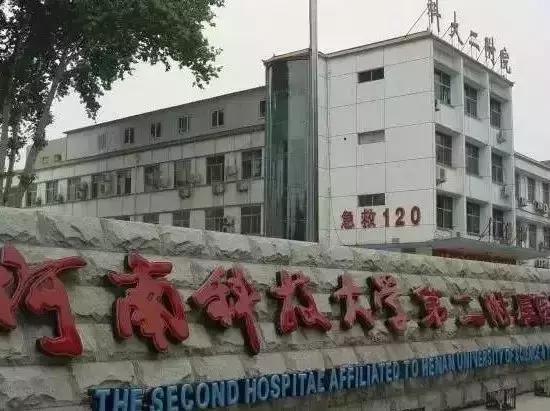 一个正在崛起的区域,一个崛起的城市