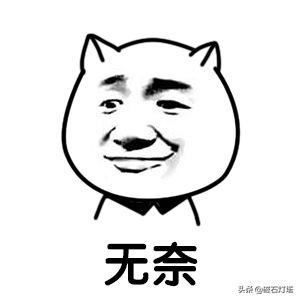 剑侠情缘3剑网三,剑侠情缘剑网3