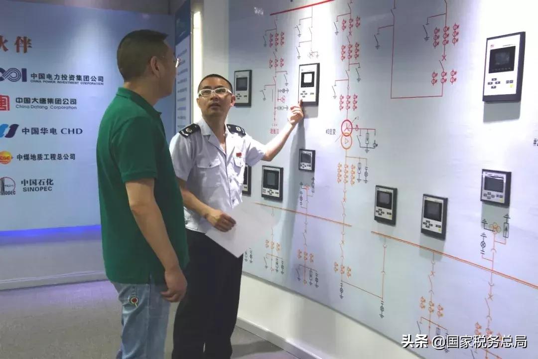 企业老板谈赚钱,企业谈减税降费