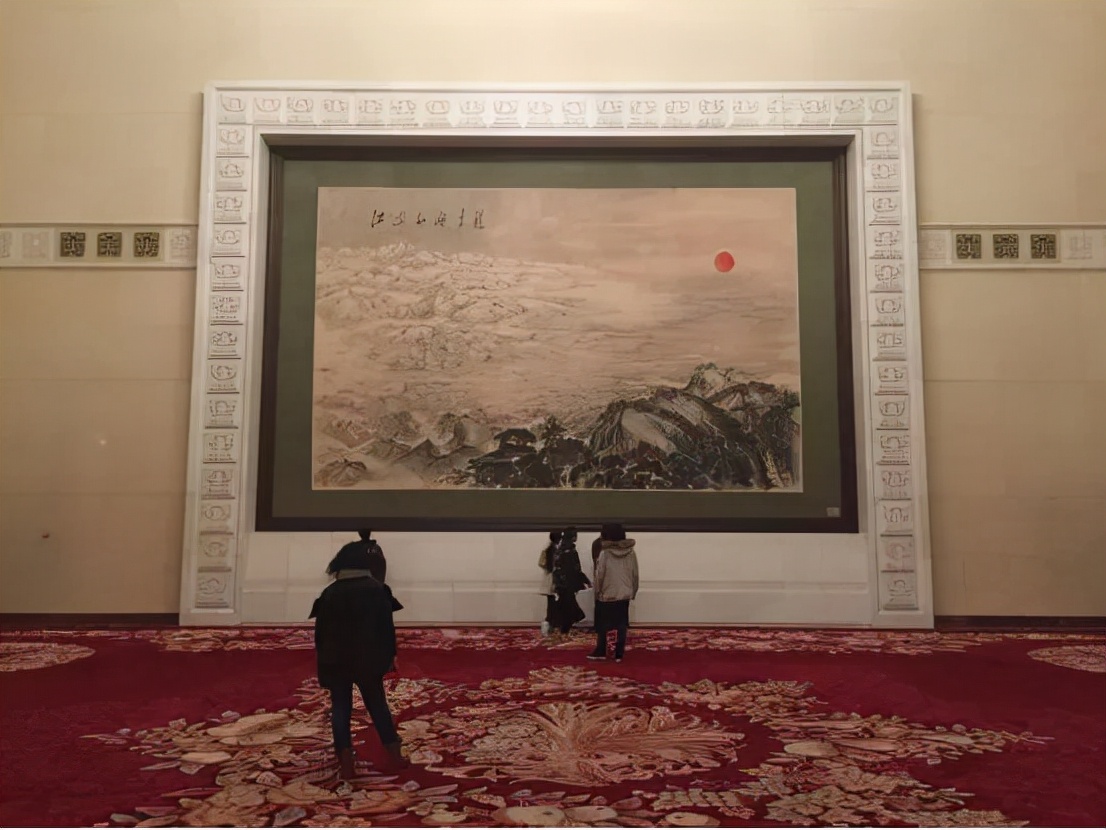 人民大会堂上最大的一幅国画作品——《江山如此多娇》