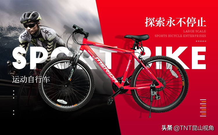 公路自行车哪个品牌好最高时速,公路自行车码表品牌排行榜