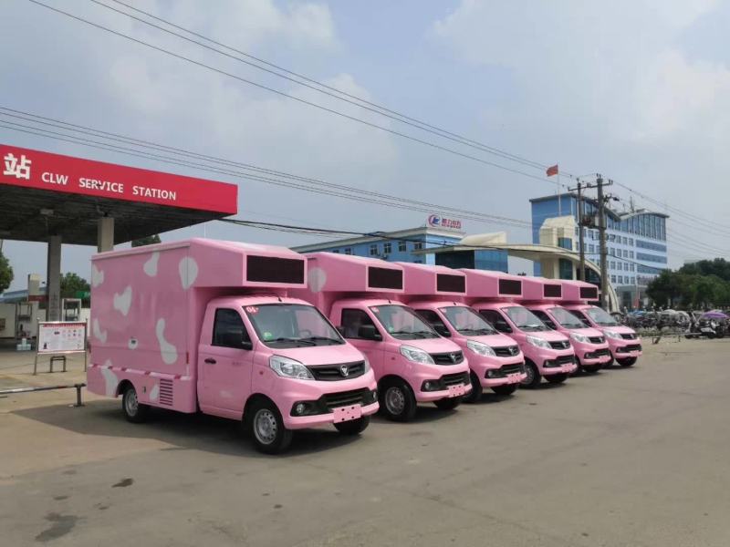 小型led广告宣传车厂家,福田广告宣传车led屏操作顺序