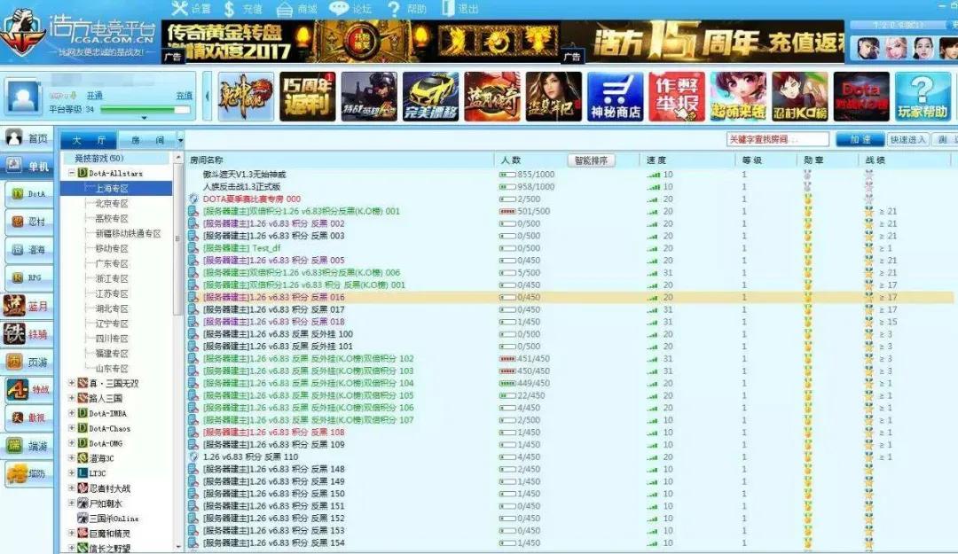 rts游戏经典作品,rts游戏还会复兴吗