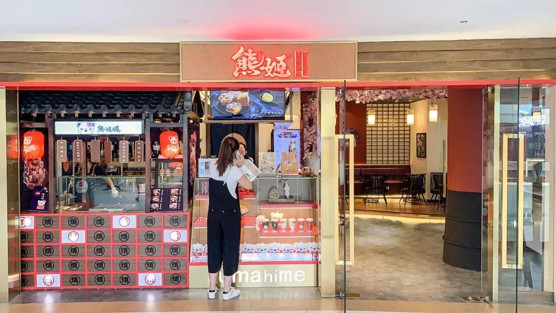 茶饮加铁板小吃,火爆的茶饮有哪些