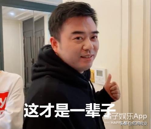 薇娅被老公坑,薇娅被老公吐槽完整版