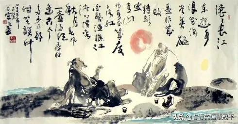 临江仙滚滚长江东逝水杨慎改编,草书杨慎临江仙滚滚长江东逝水