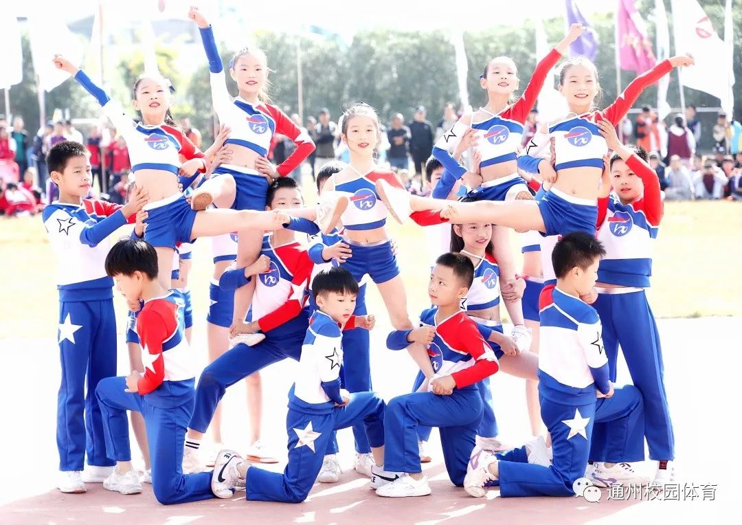 2023年通州区阳光体育田径运动会,中小学体育运动会开幕