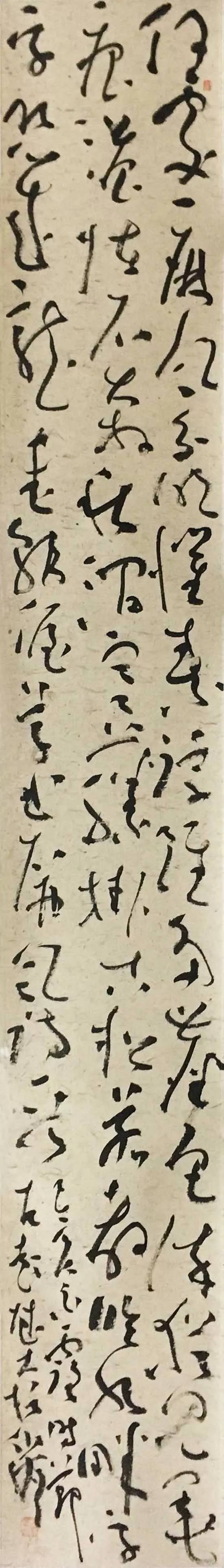 心迹双清印章,心迹双清篆刻