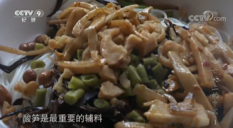 能臭一整栋楼的螺蛳粉，为什么那么臭，还有那么多人爱吃？