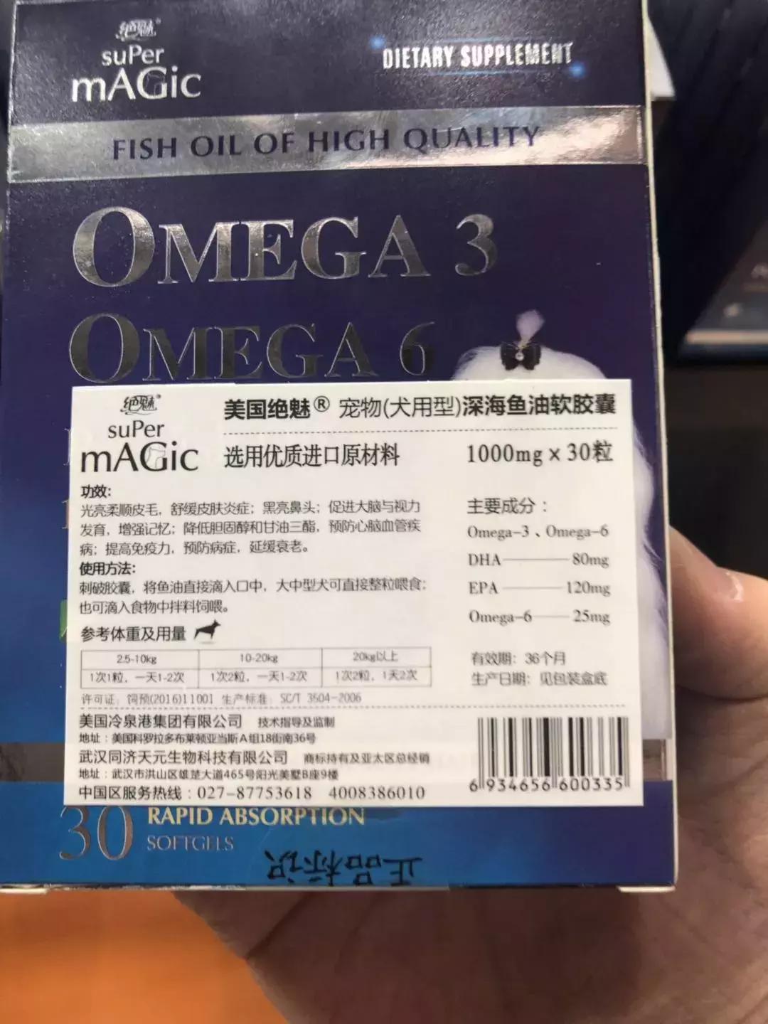 猫狗粮原装进口,猫狗粮通用型国货